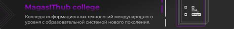 Главная - Купитак