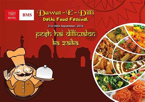 Dawat-E-Dilli - Sep 2016 - Hotel BMS - Around Mangalore - info ...