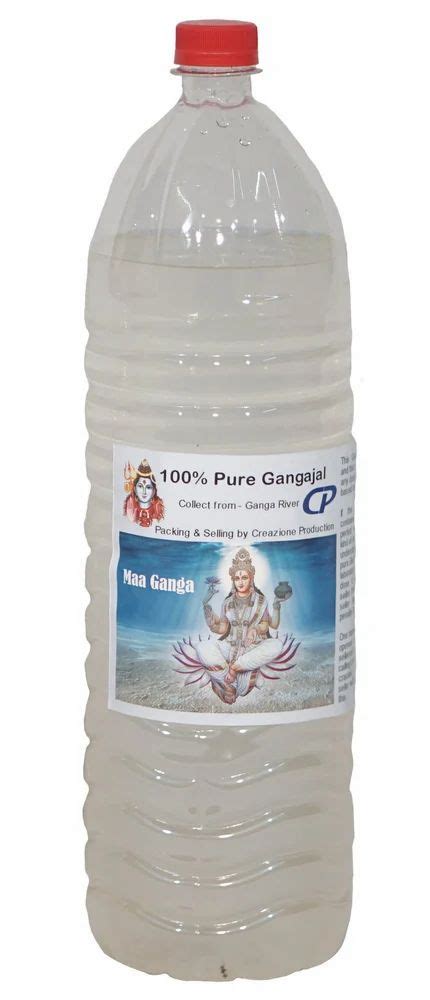 Natural Gangajal 500ml, For Temple at Rs 50/piece in Bardhaman | ID: 2853330436848