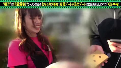 井手尾 Search page XVIDEOS