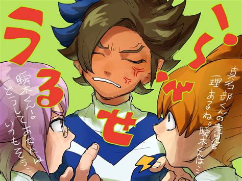 Inazuma Eleven GO Galaxy Wallpaper 2242750 Zerochan Anime Image Board