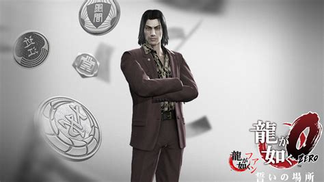 Ryu Ga Gotoku 0 Wallpaper 76 By Ryugagotokufan On Deviantart