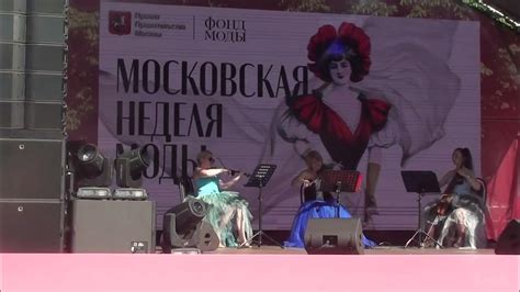 Л. Боккерини - Менуэт - Ансамбль "Дольче Вита" - YouTube Music