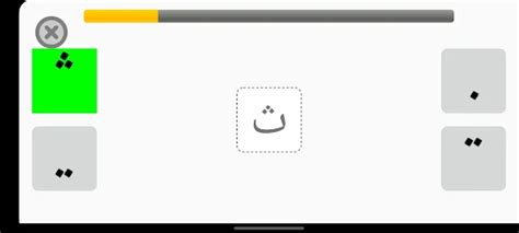 Noorani APK 다운로드 LD플레이어