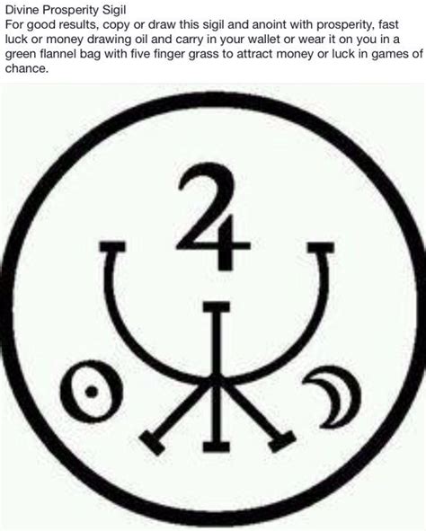 Divine Prosperity Sigil Sigil Sigil Magic Chaos Magick