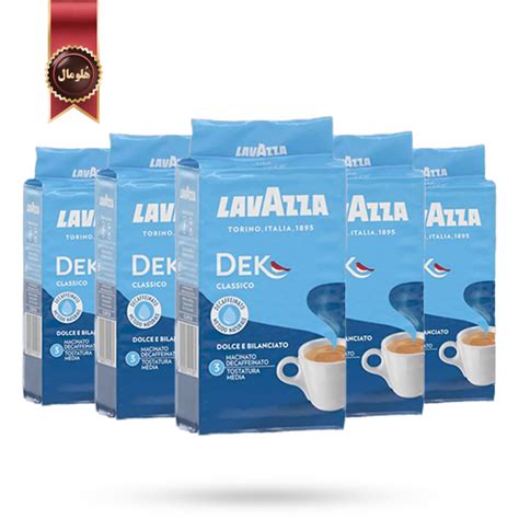 5 عدد پودر قهوه لاوازا Lavazza مدل دک کلاسیک Dek Classico وزن 250 گرم