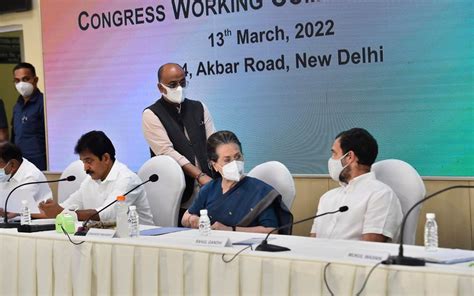 Congress Working Committee Meeting Underway To Discuss Poll Debacle