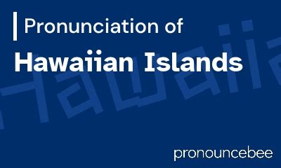 4 Keys To Mastering The Aloha Accent