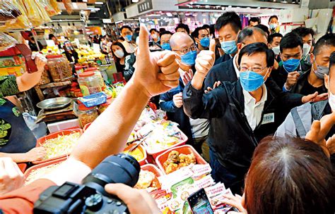 李家超：全力以赴讓香港明天更好 香港文匯報