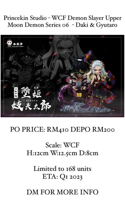 Princekin Studio WCF Demon Slayer Upper Moon Demon Series 06 Daki