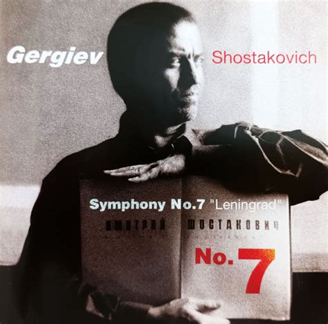 Shostakovich Valery Gergiev Symphony No Leningrad Releases