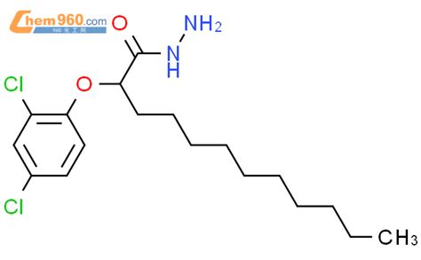 Dodecanoic Acid Dichlorophenoxy Hydrazide