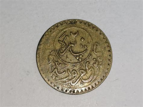 Coin Identification Solved Numista