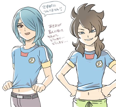 Kazemaru Ichirouta And Fudou Akio Inazuma Eleven And 2 More Drawn By