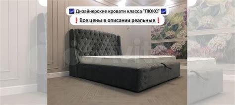Кровать с ортопедическим матрасом купить в Сургуте с доставкой | Товары ...