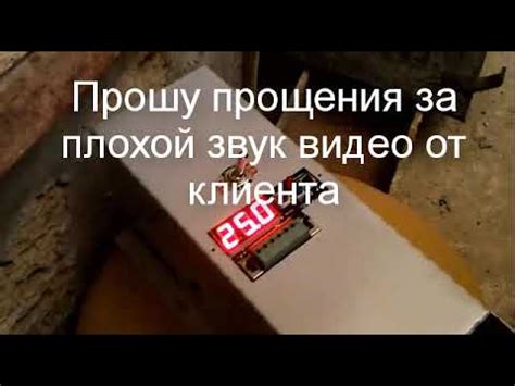 Частотник для токарного станка, отзывы - YouTube