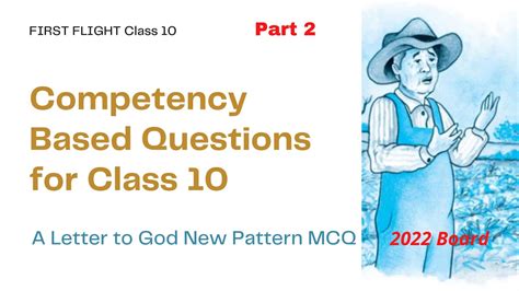 Class English Mcq A Letter To God A Letter To God Mcq First