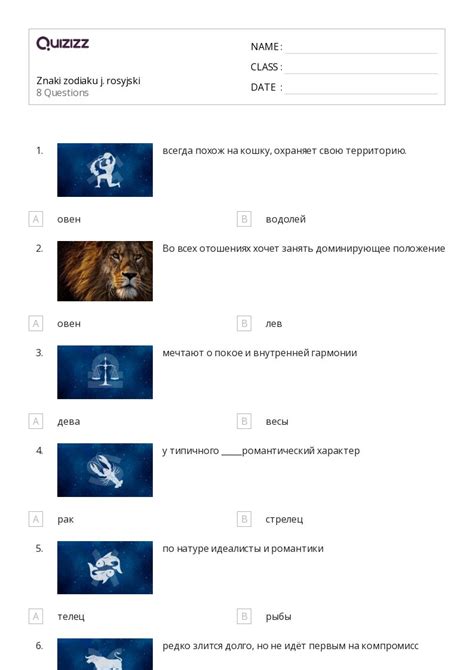 Ponad Rosyjski Arkuszy Roboczych Dla Klasa W Quizizz Darmowe I