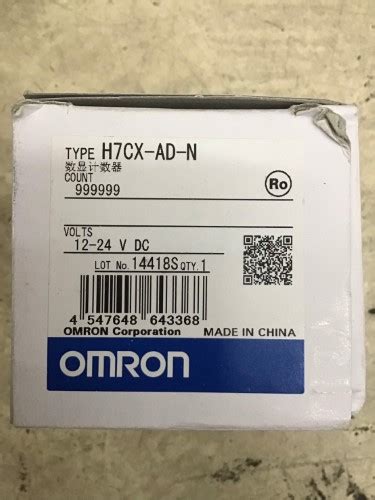 Omron H7cx Ad N ราคา 3 638 บาท