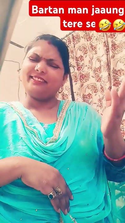 Bartan Mein Jaaungi Tujhse 👌👌 Funny🌹🌹 Comedy Youtube Viral 🤣🤣🤣😍😍😍 Youtube