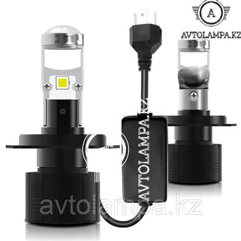 mini led lens LED лампы линзы 5500K H4 компактная линза: продажа, цена ...