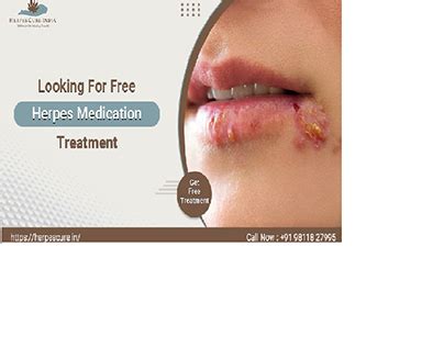 Herpes Cure In India On Behance