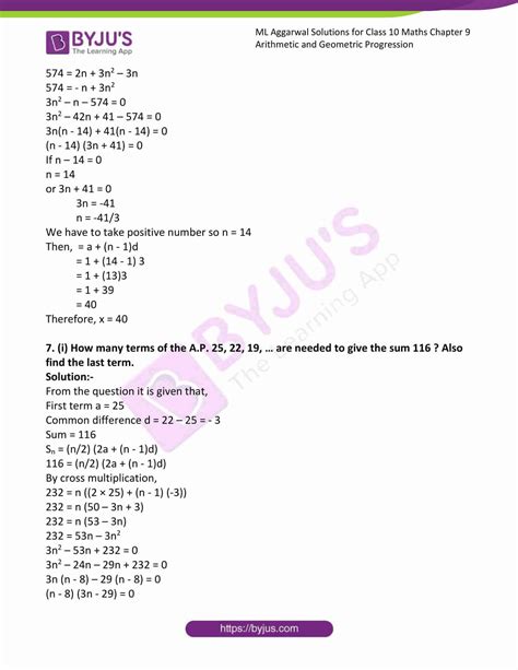 Ml Aggarwal Solutions For Class Maths Chapter Arithmetic And