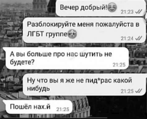 ЯУстал - Источник Хорошего Настроения