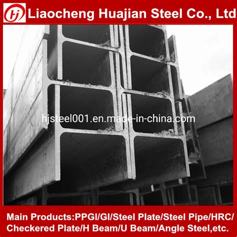 JIS Standard And Q235B Grade H Beam Of Structural Steel China H Beam