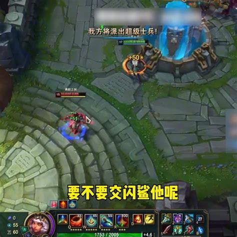 曾越塔瞬秒faker，他的奇亚娜让人害怕，多次登顶峡谷第一东方体育