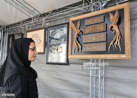 Islamic Art Exhibition Photos And Premium High Res Pictures Getty Images