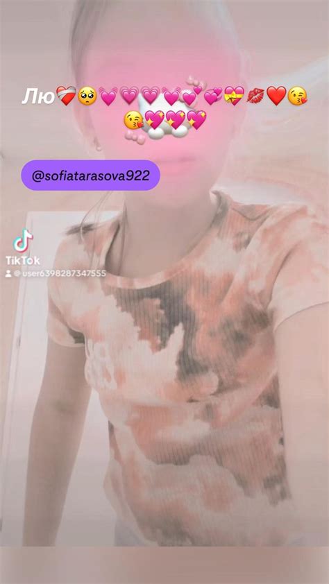 Лю ️‍🩹🥺💓💗💗💓💕💞💝💋 ️😘😘💖💖💖