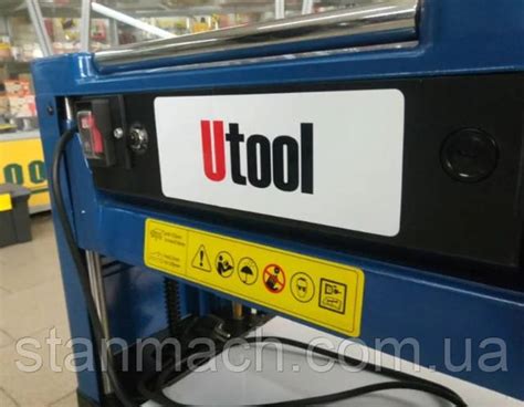 Рейсмусовий верстат Utool UTP-12, ціна — Prom.ua (ID#1085148955)