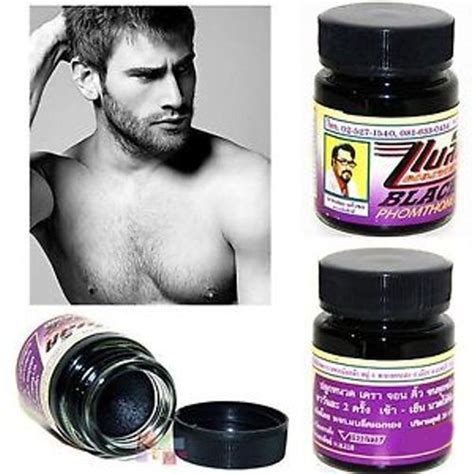 Beard Hair Growth Cream