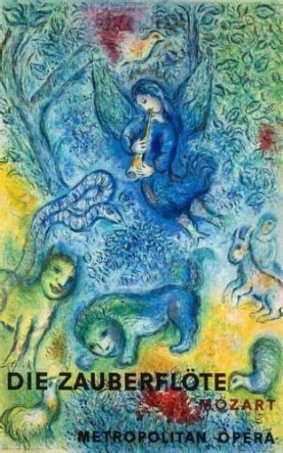 Marc Chagall The Magic Flute 1967 Mutualart