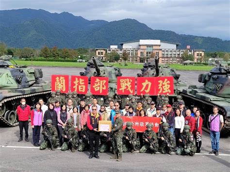 軍愛民民敬軍 莿桐鄉長致贈陸軍蘭指部春節慰問金 Yahoo奇摩汽車機車