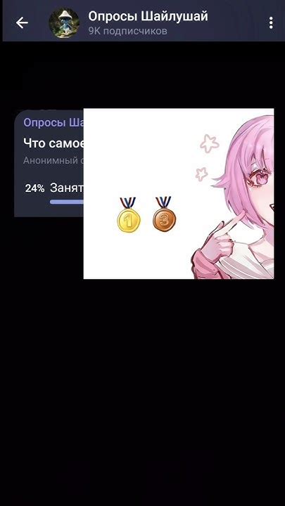 Что самое грустное #мем #мемчики #опросы #мемасики #юмор #мемчик #memes ...