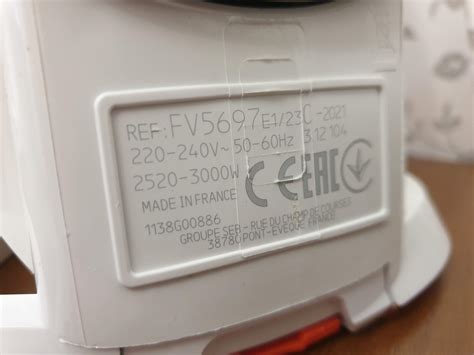 Tefal TurboPro Anti-Calc FV5697 купити в інтернет-магазині: ціни на ...