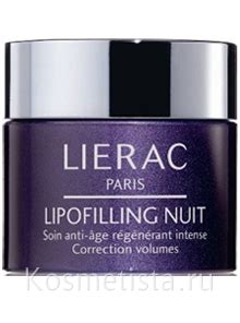 Ночной восстанавливающий крем «Липофилинг Нюи» Lierac Lipofilling Nuit ...