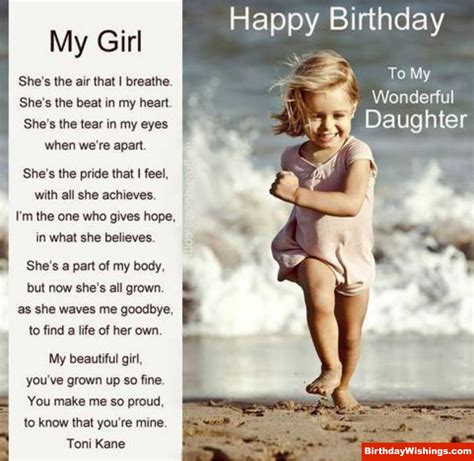 Daughter Birthday Poems For Her