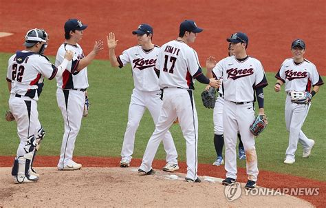 슈퍼라운드 진출하는 한국 야구팀 연합뉴스