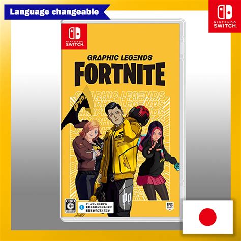 Fortnite Graphic Legends Pack Switch Playable In English 【direct From Japan】 Shopee Singapore