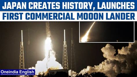 Japans Ispace Launches Worlds First Commercial One News Page Video