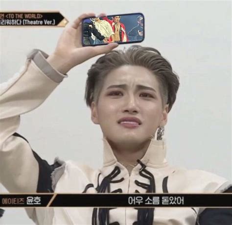 Seonghwa And Rocky Mingi Meme Faces Kpop Memes Kpop Guys