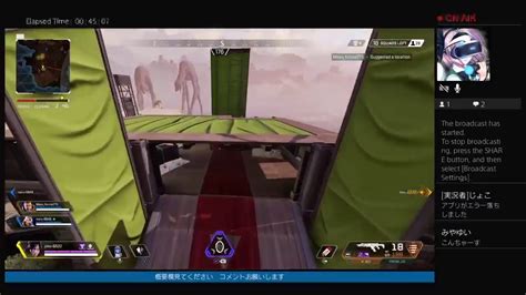 4連休いや2連休ﾃﾞｽapex参加型 Youtube