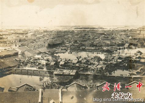 15 rare historical photographs of the 1931 China floods