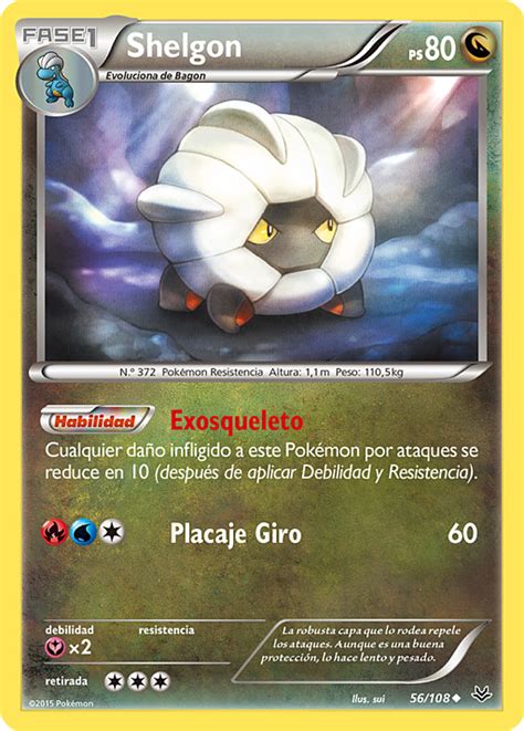 Shelgon Cielos Rugientes Tcg Wikidex La Enciclopedia Pok Mon