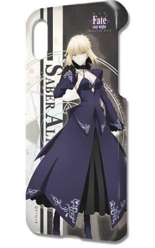 駿河屋 デザイン09セイバーオルタ Iphonexxsケース＆保護シート 「劇場版 Fatestay Night Heavens