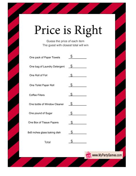 Price Is Right Printable Game