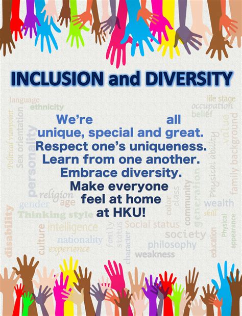 hku eounit equal opportunity poster competition champion